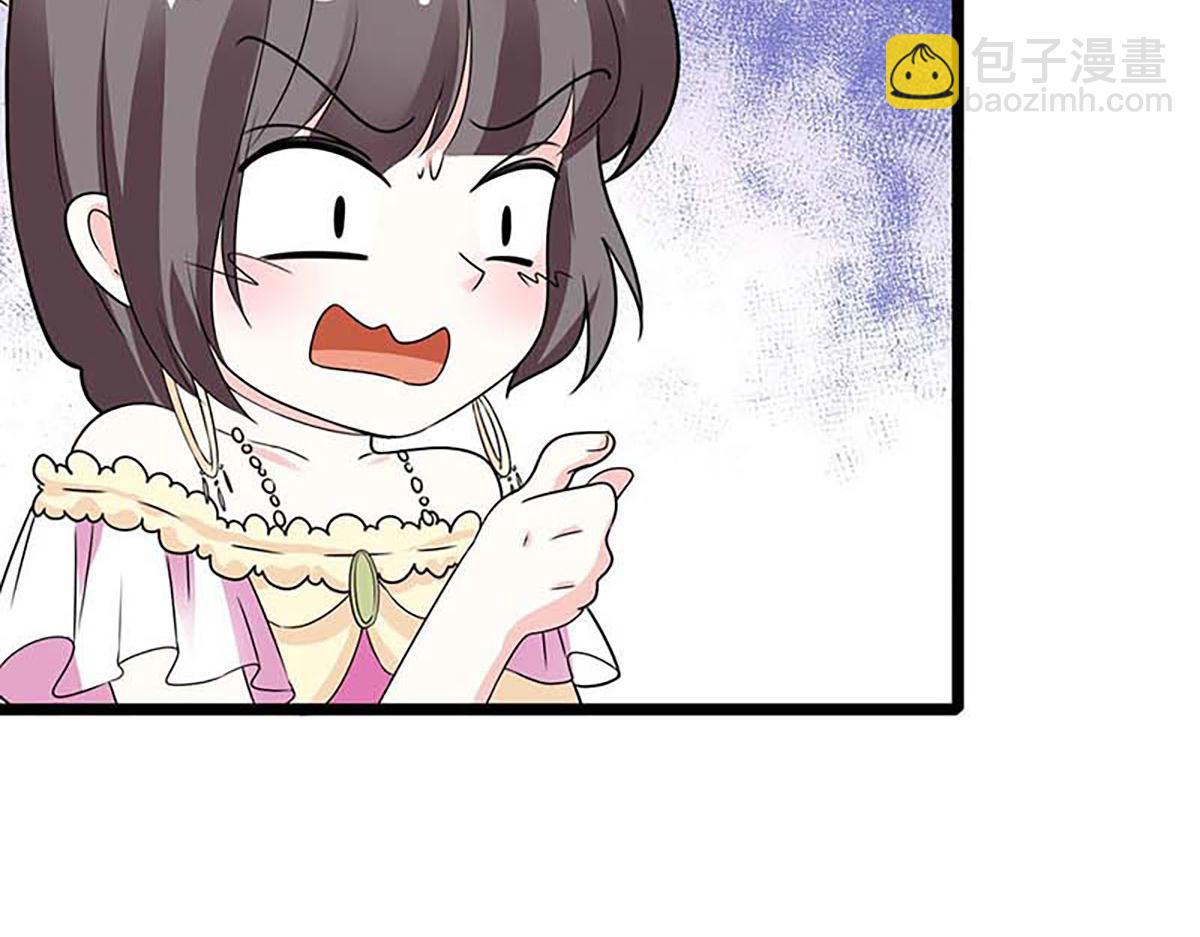 第120话(1/2)-第120话