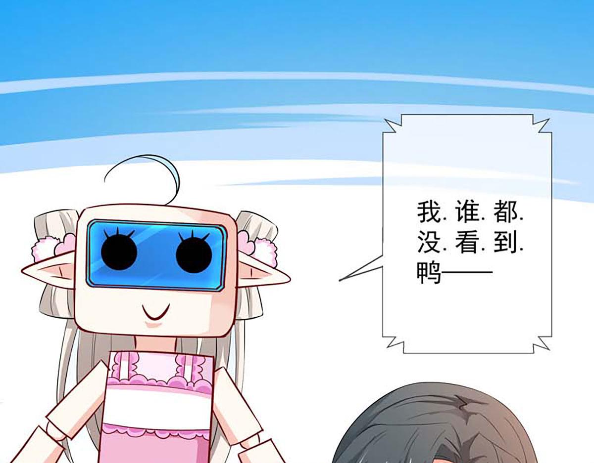 第122话(1/2)-第122话