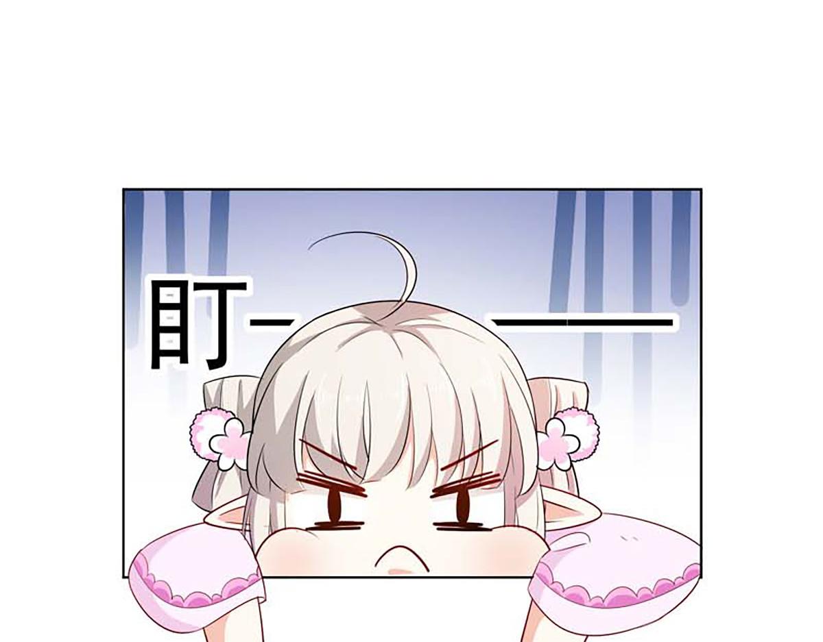 第122话(1/2)-第122话