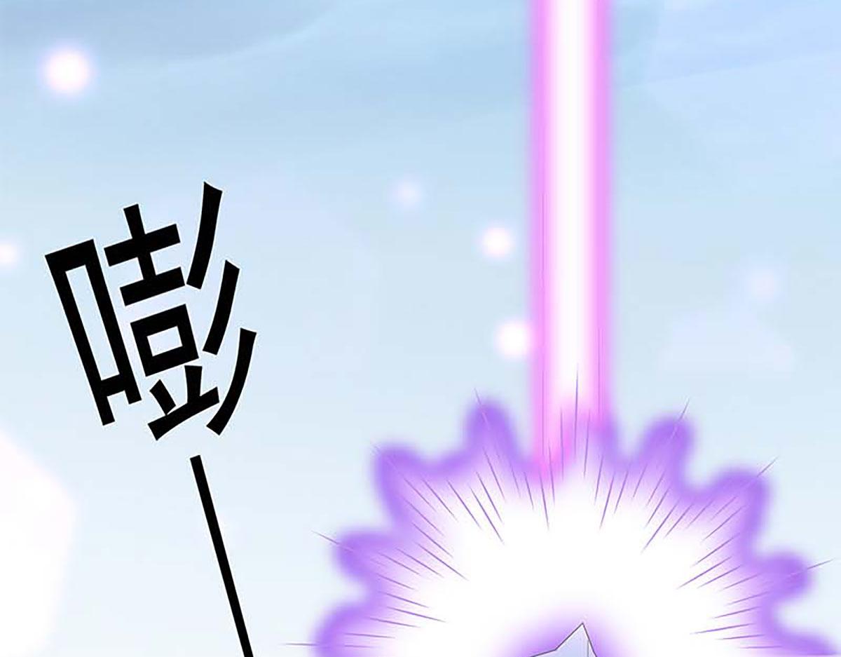 第124话(1/2)-第124话