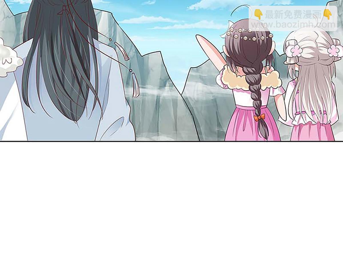 第124话(1/2)-第124话