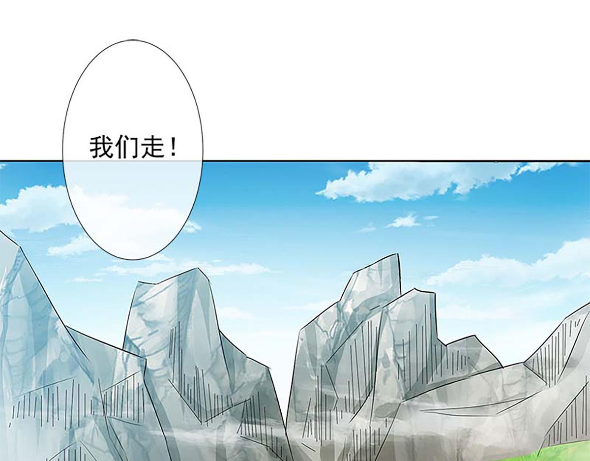 第124话(1/2)-第124话