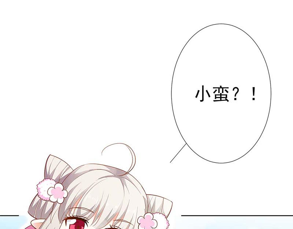 第124话(1/2)-第124话