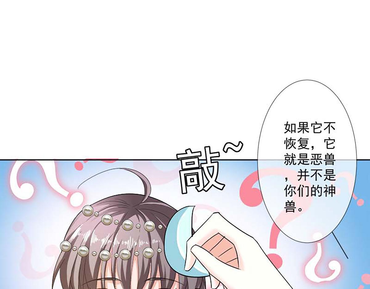第126话(1/2)-第126话