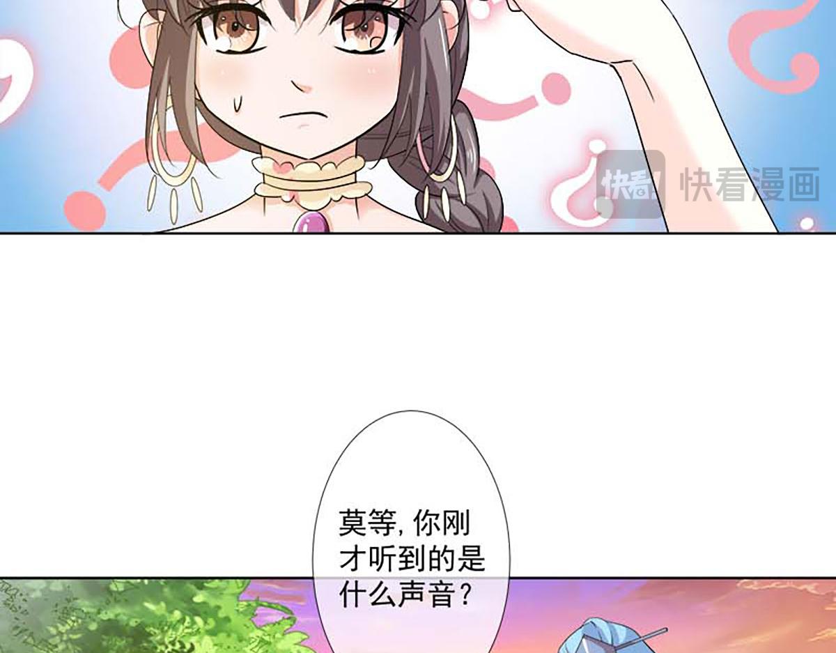 第126话(1/2)-第126话