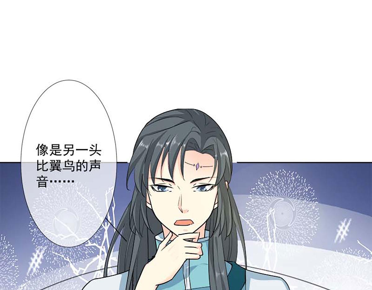 第126话(1/2)-第126话
