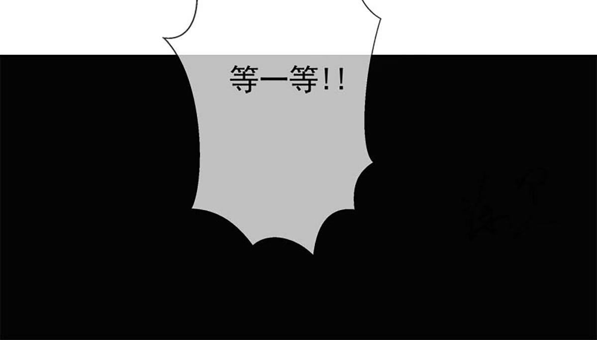第126话(1/2)-第126话