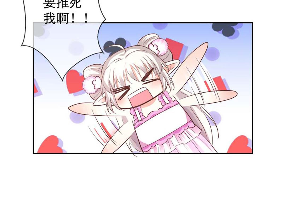 第126话(1/2)-第126话