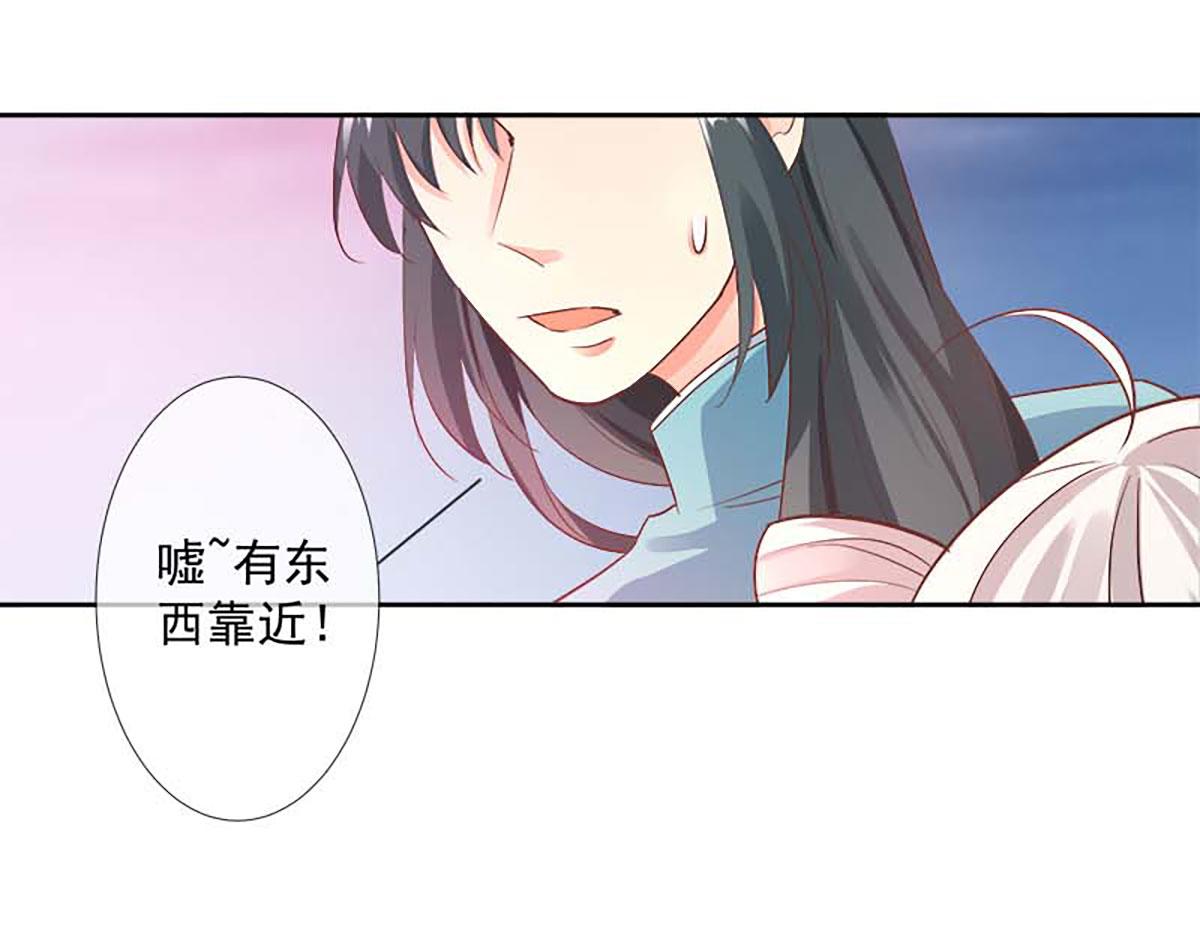 第126话(1/2)-第126话