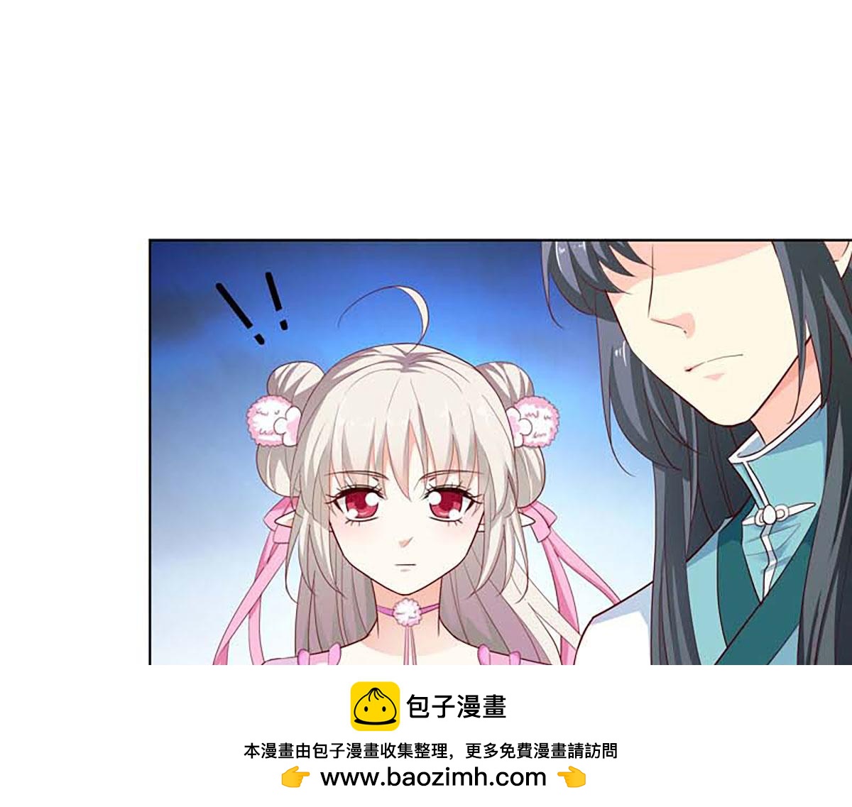 第126话(1/2)-第126话