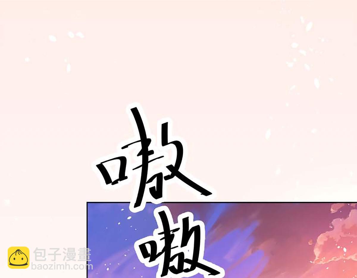 第126话(1/2)-第126话