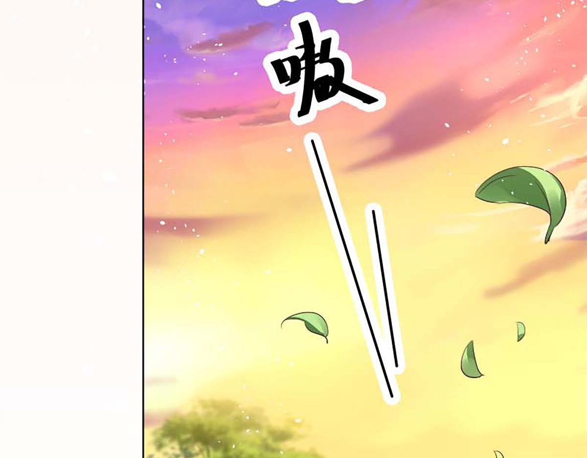 第126话(1/2)-第126话