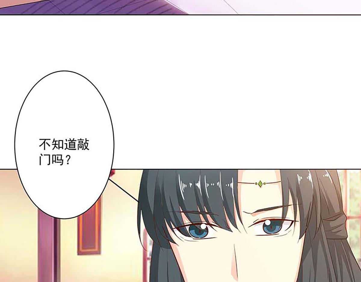 第128话(1/2)-第128话