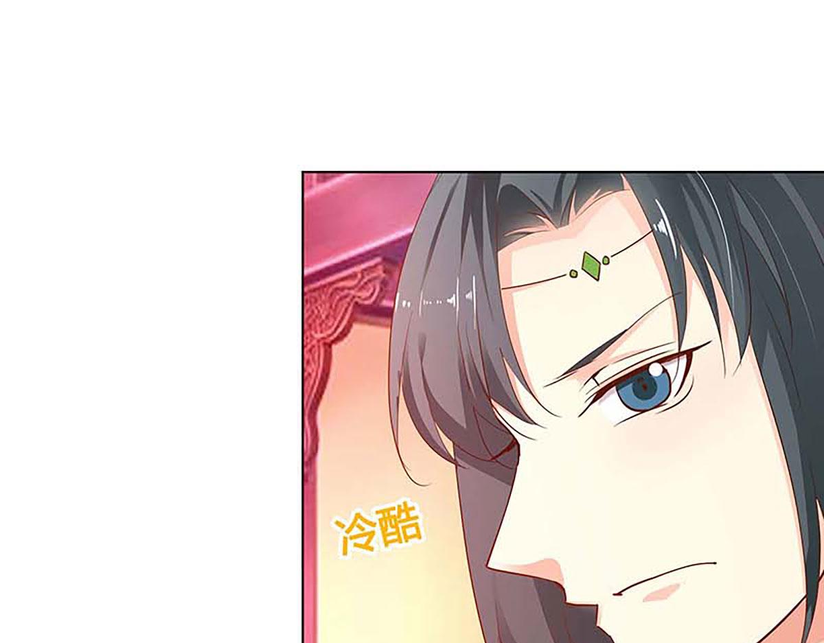 第128话(1/2)-第128话