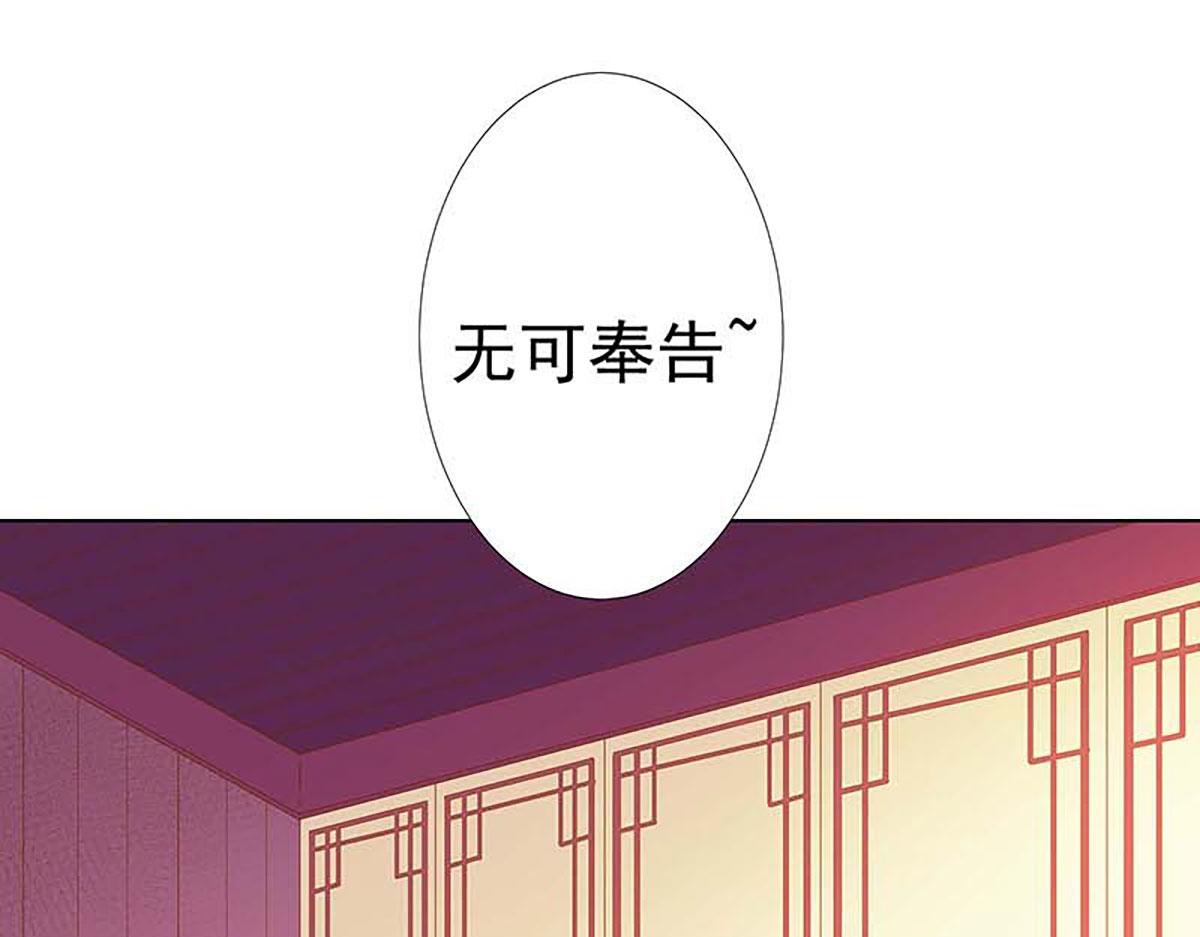 第128话(1/2)-第128话