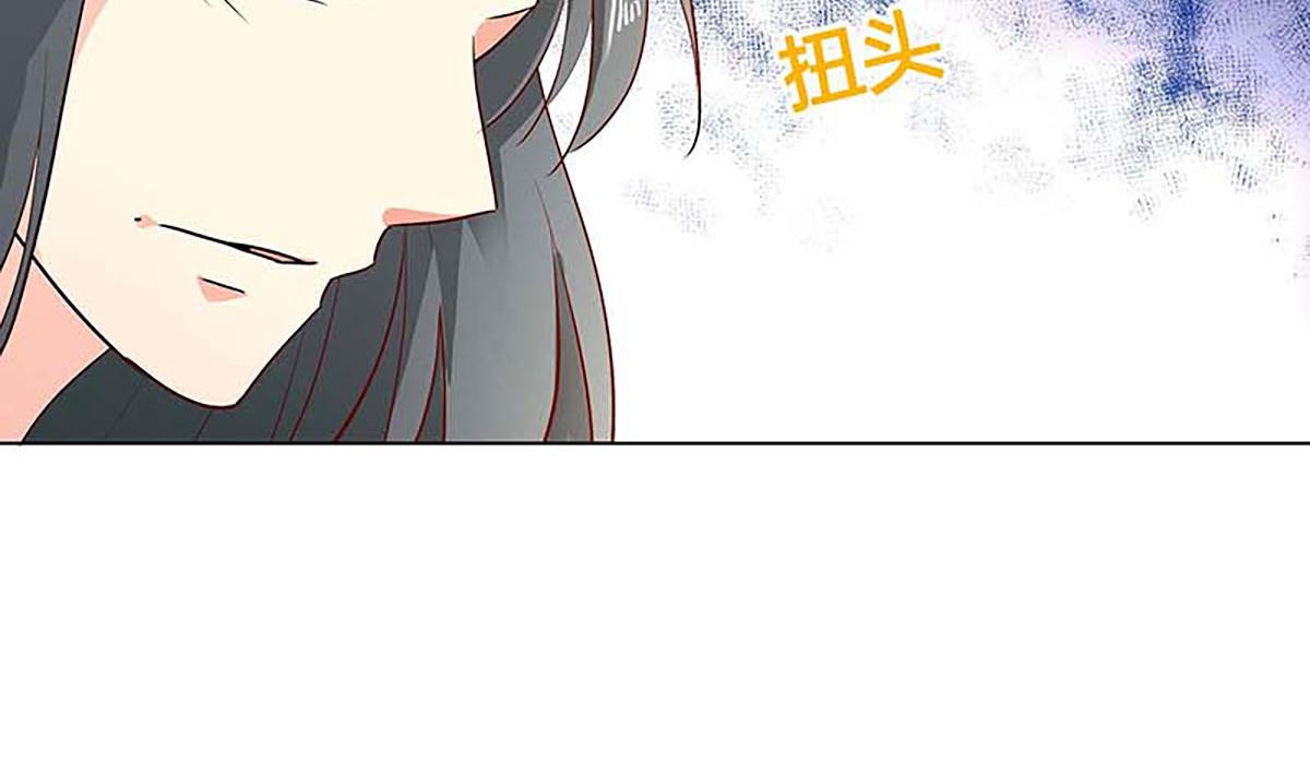 第128话(1/2)-第128话