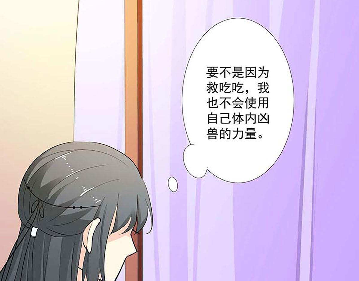 第128话(1/2)-第128话