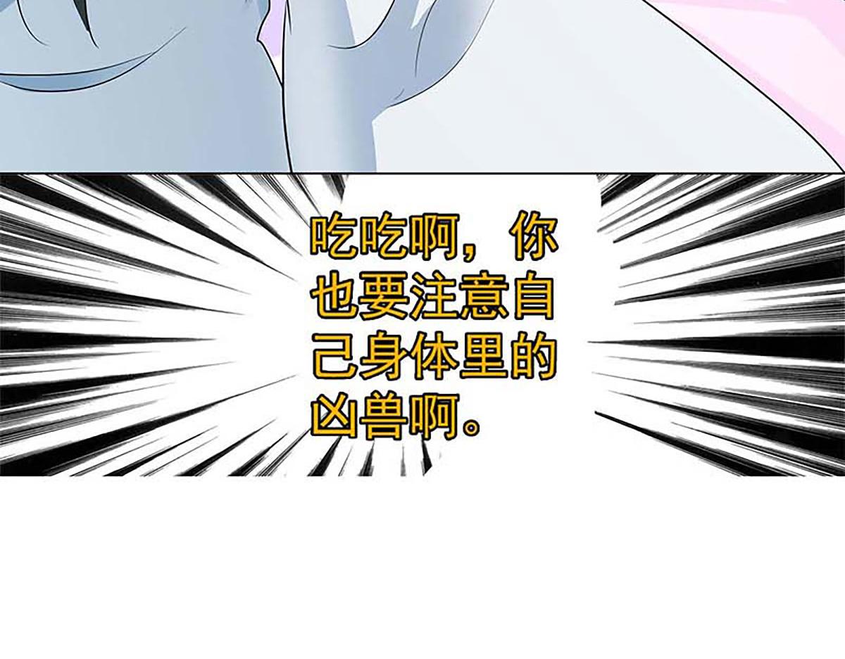 第128话(1/2)-第128话