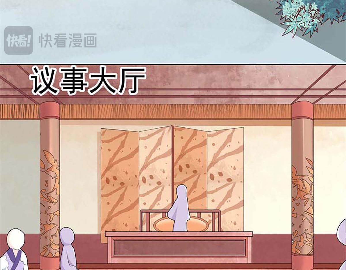 第128话(1/2)-第128话