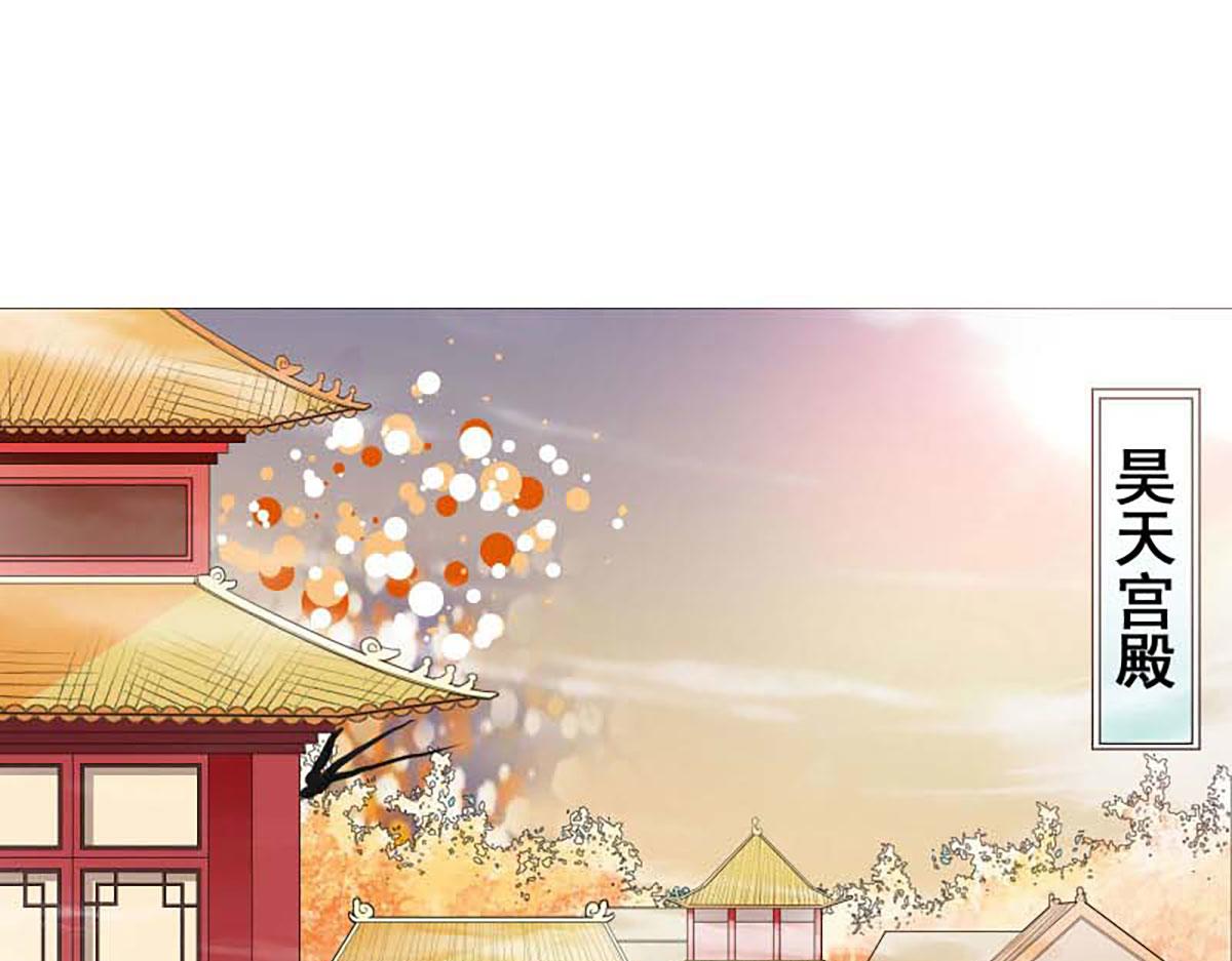 第130话(1/2)-第130话