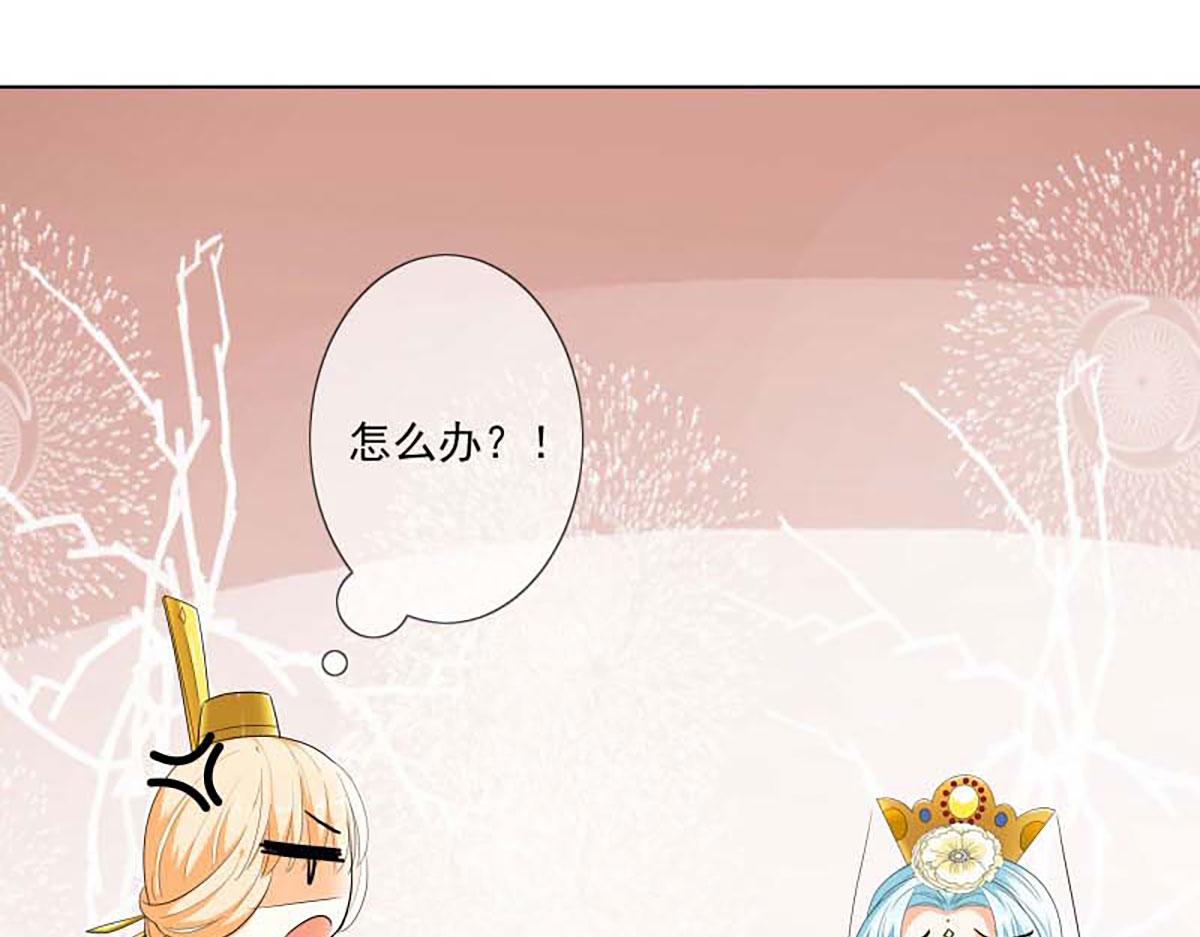 第130话(1/2)-第130话