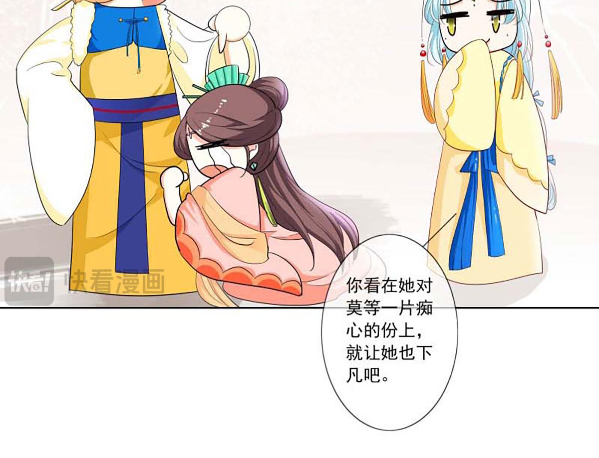 第130话(1/2)-第130话