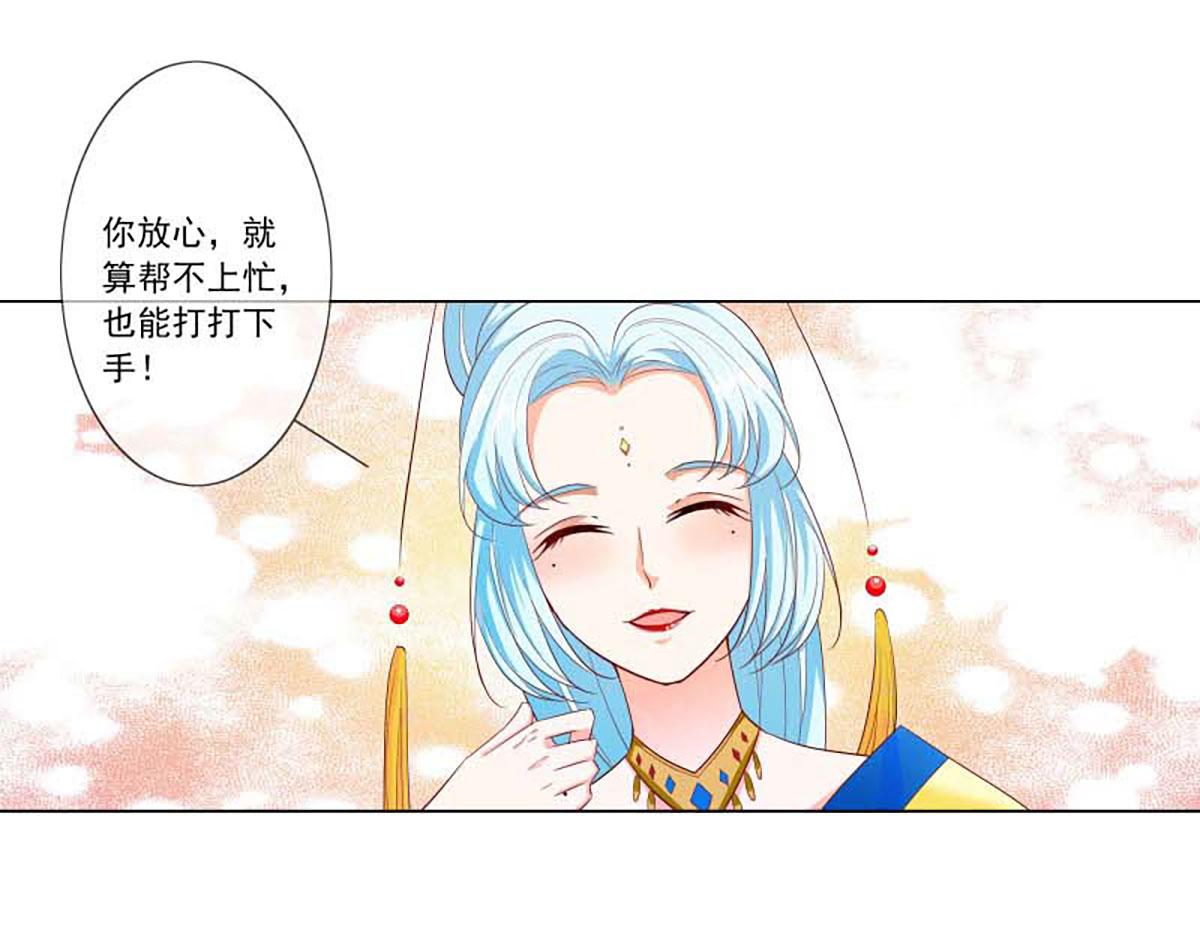 第130话(1/2)-第130话