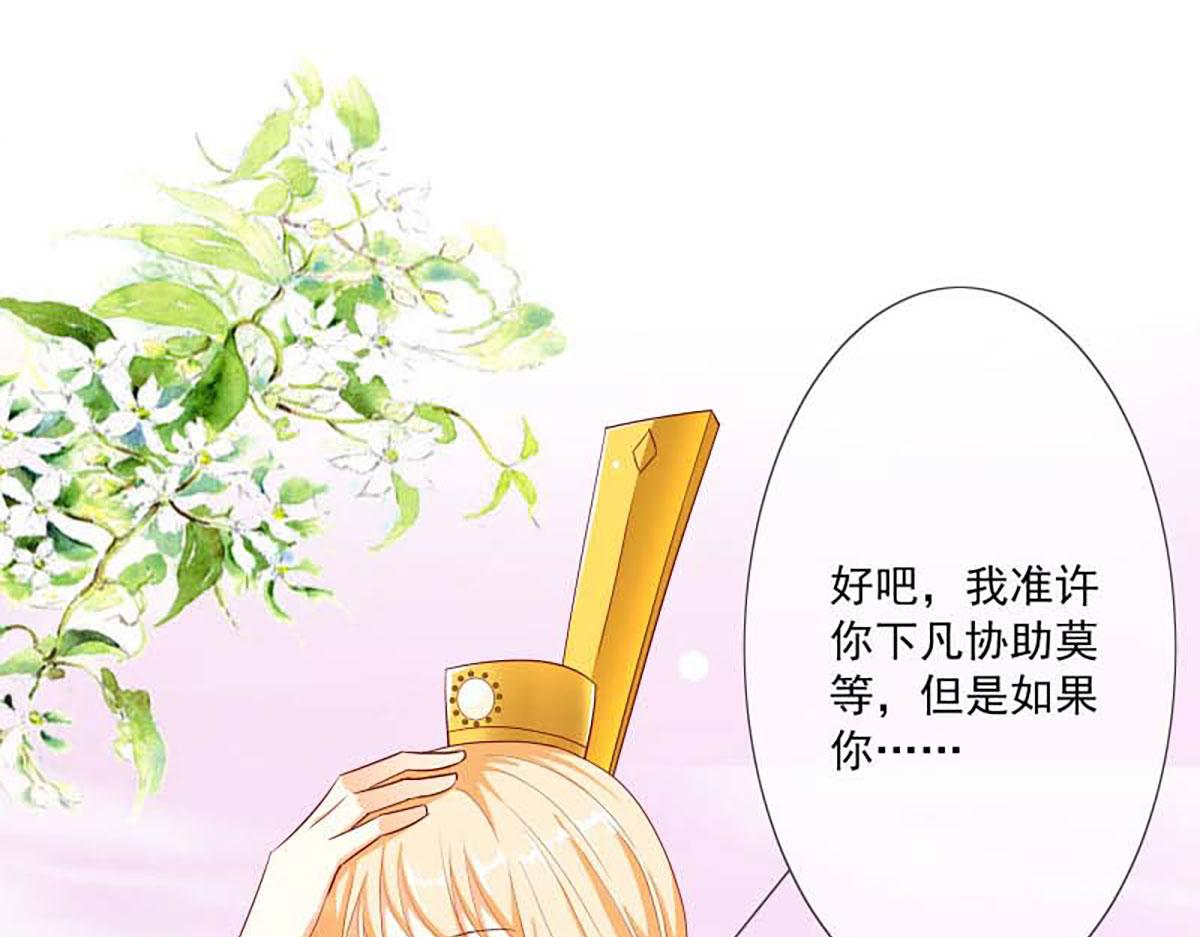 第130话(1/2)-第130话