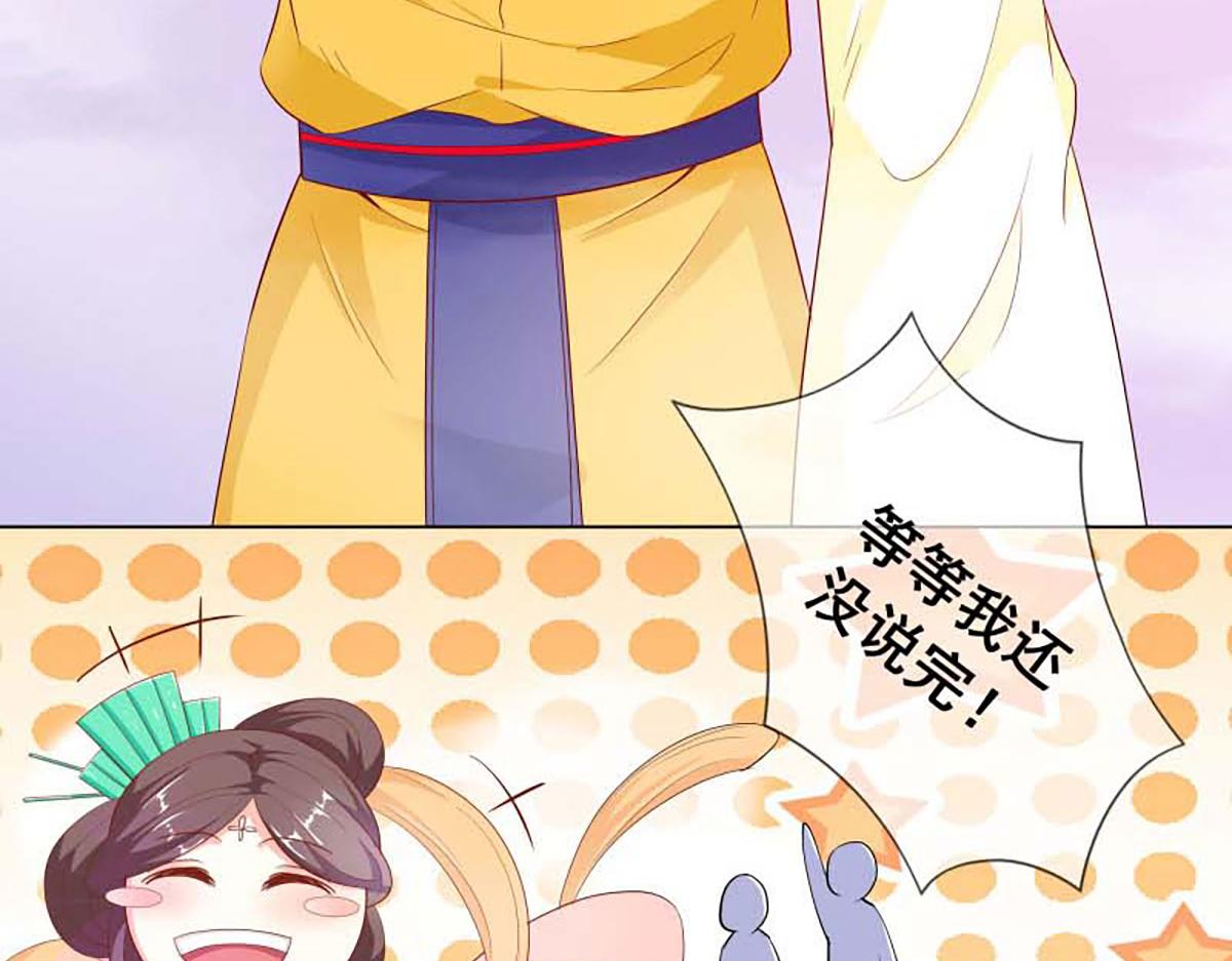 第130话(1/2)-第130话