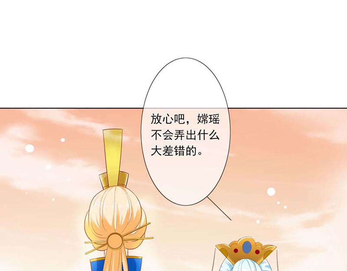 第130话(1/2)-第130话