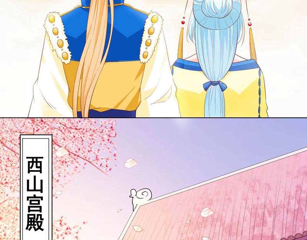 第130话(1/2)-第130话
