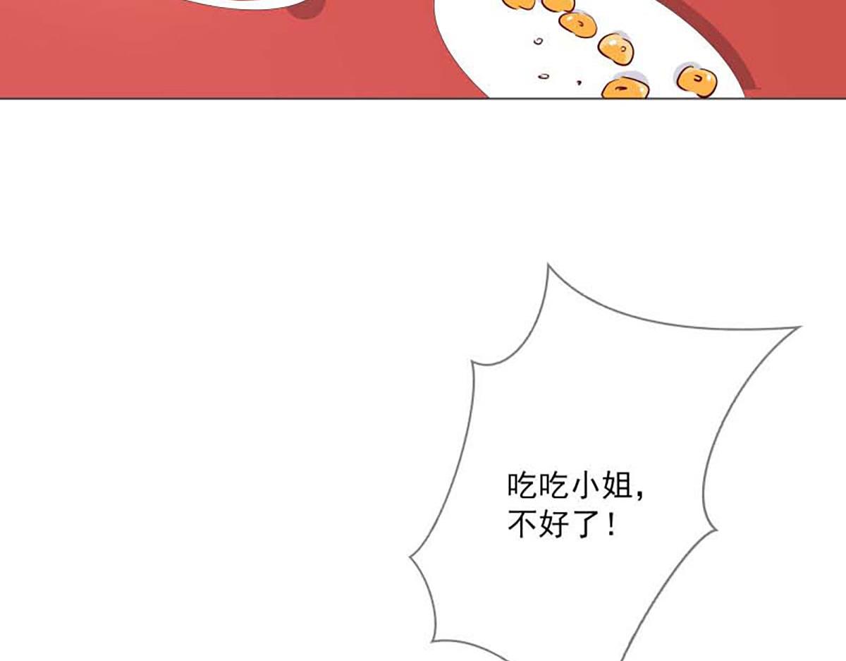 第130话(1/2)-第130话