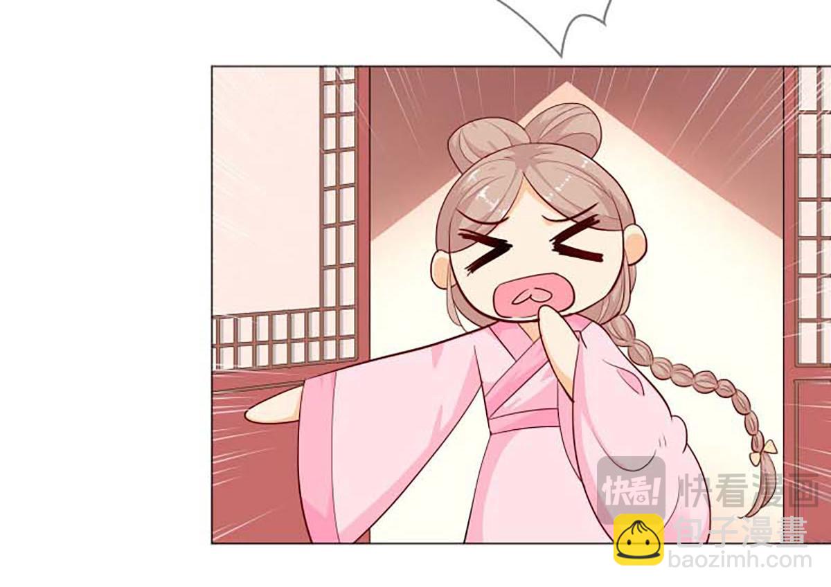 第130话(1/2)-第130话