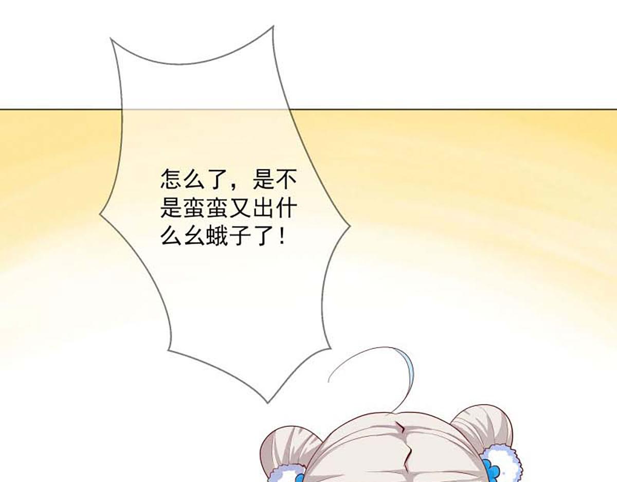 第130话(1/2)-第130话