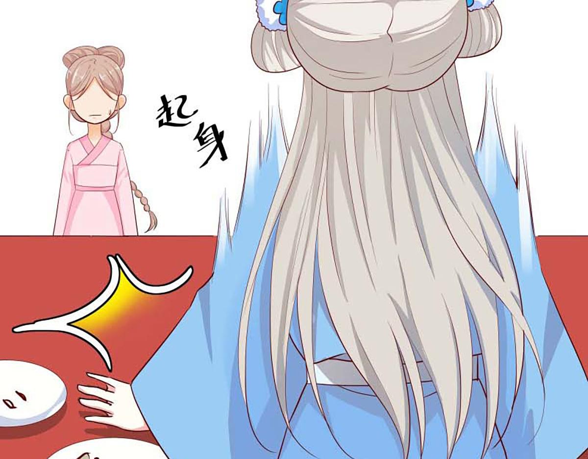 第130话(1/2)-第130话