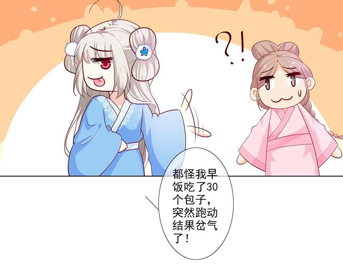 第130话(1/2)-第130话