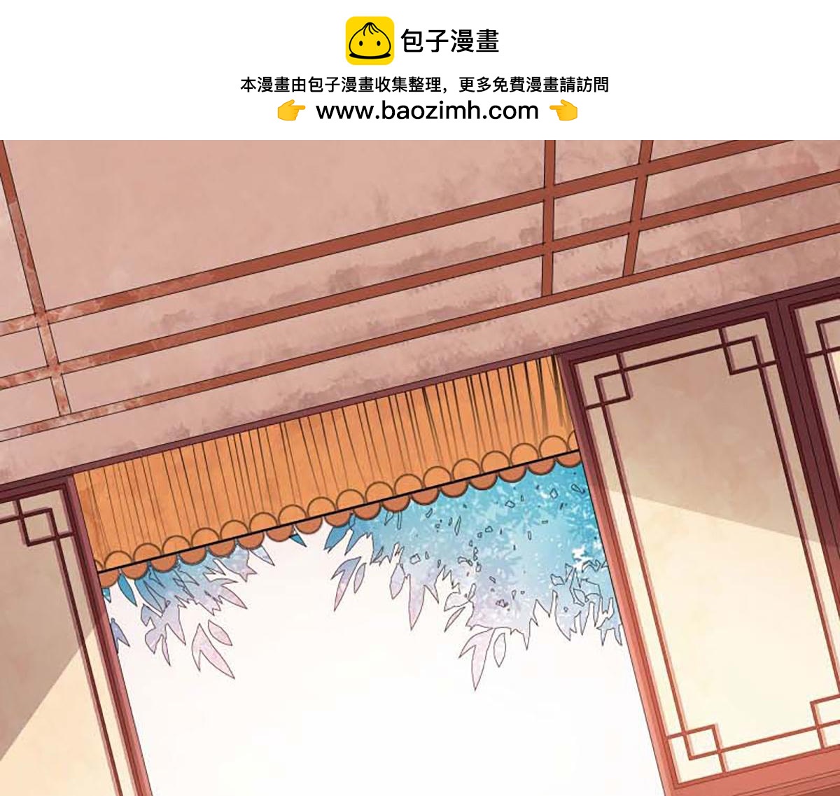 第130话(1/2)-第130话