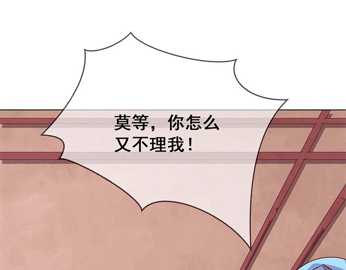 第130话(1/2)-第130话