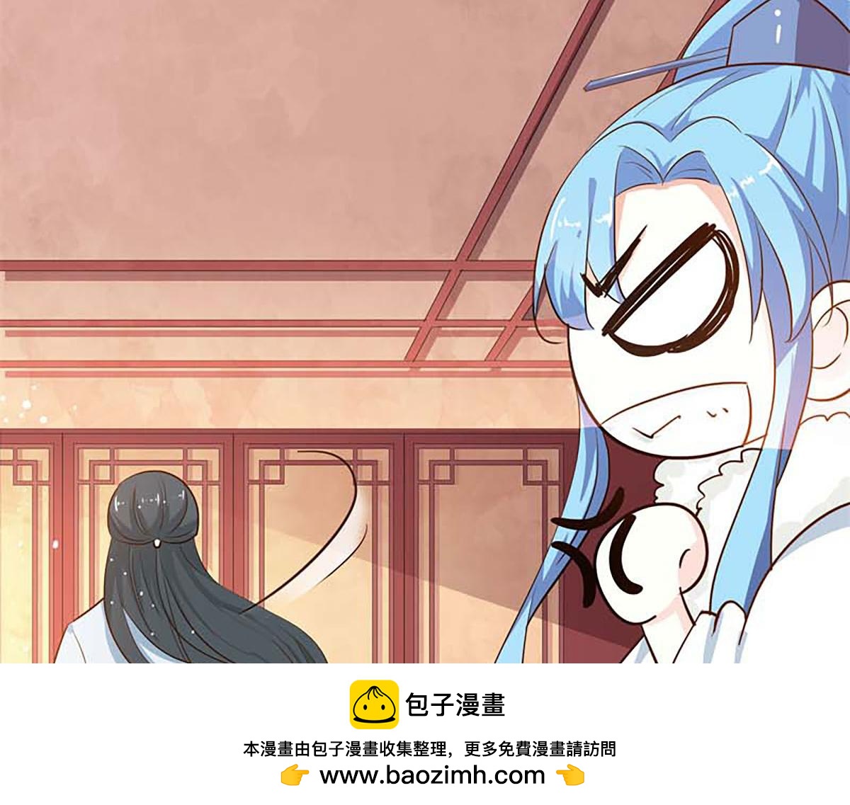 第130话(1/2)-第130话