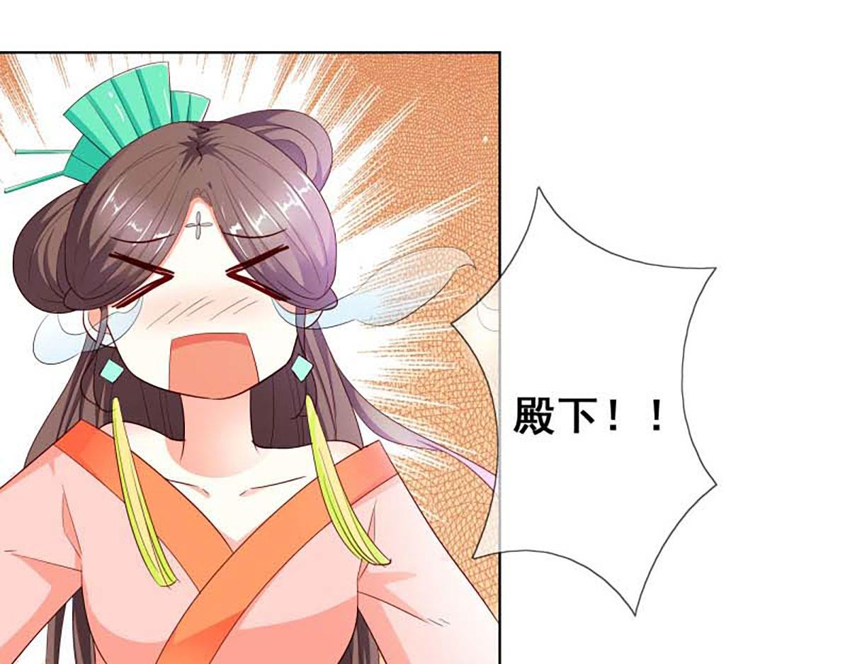 第130话(1/2)-第130话