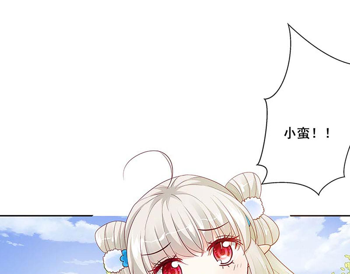 第132话(1/2)-第132话