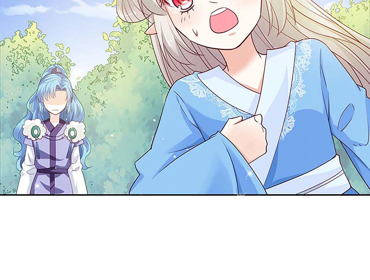 第132话(1/2)-第132话
