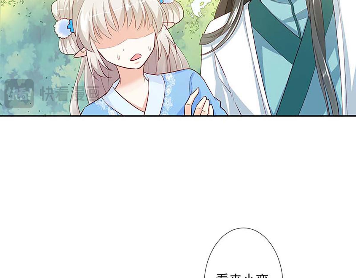 第132话(1/2)-第132话