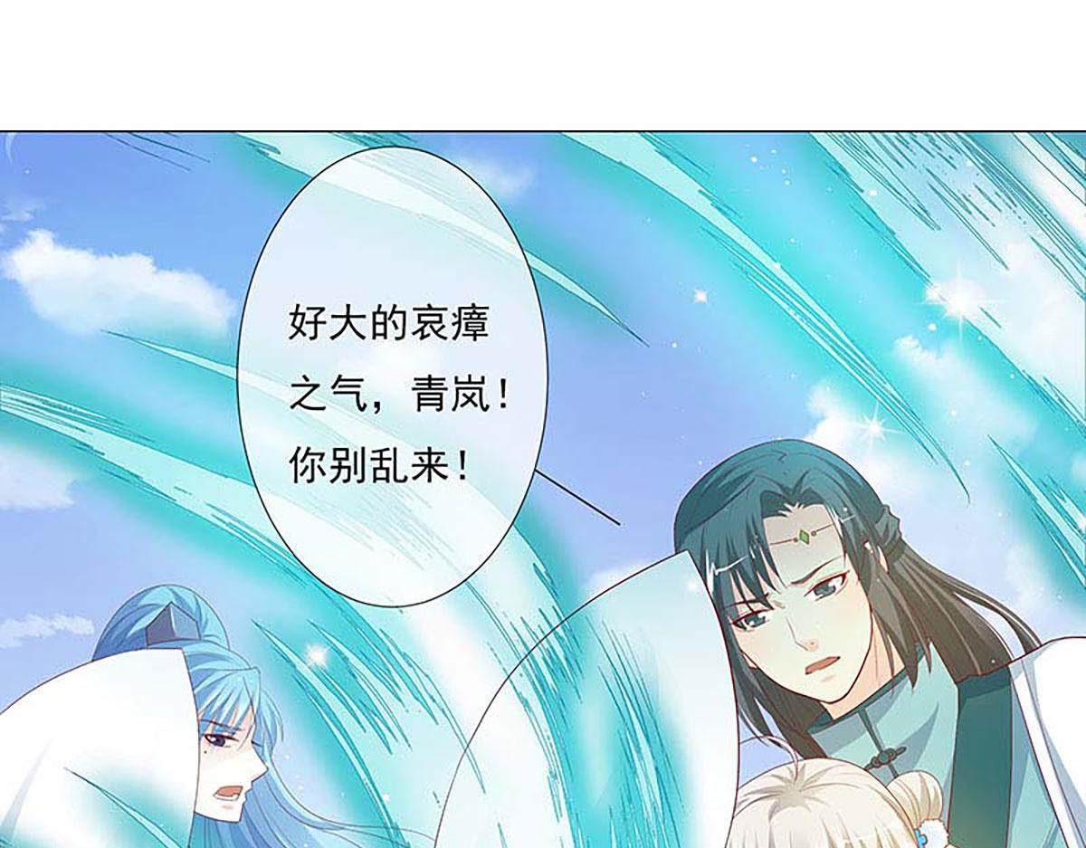 第132话(1/2)-第132话