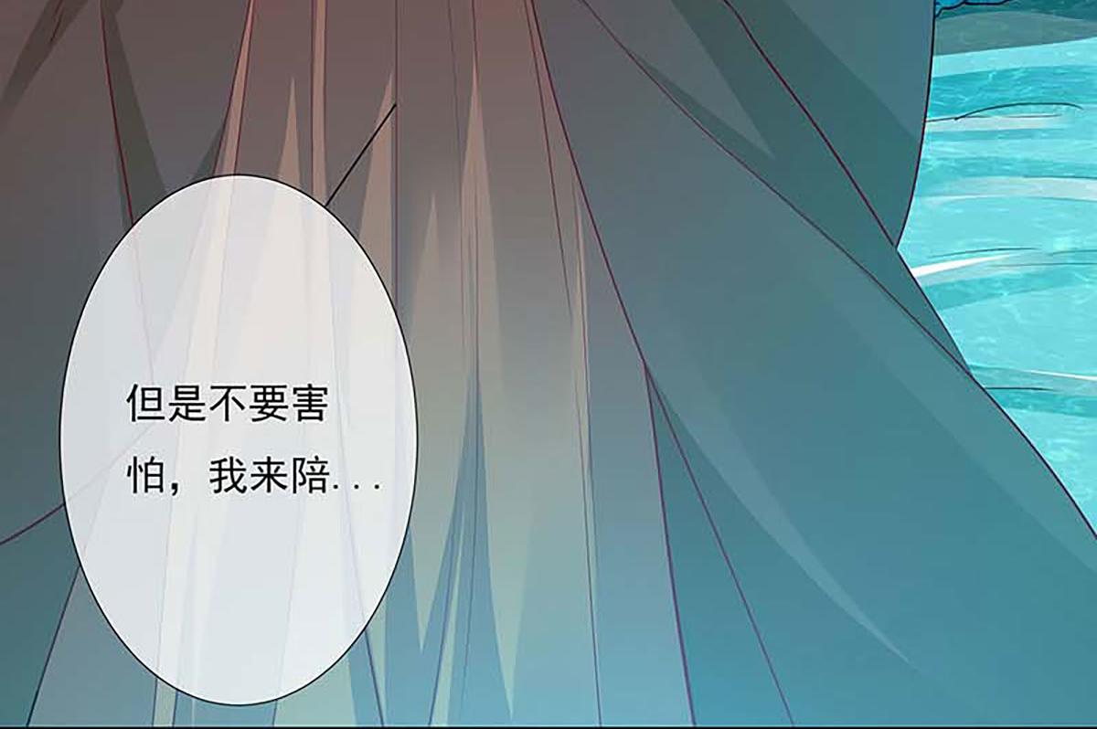 第132话(1/2)-第132话
