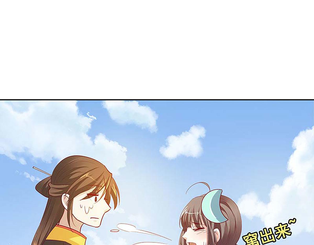 第132话(1/2)-第132话