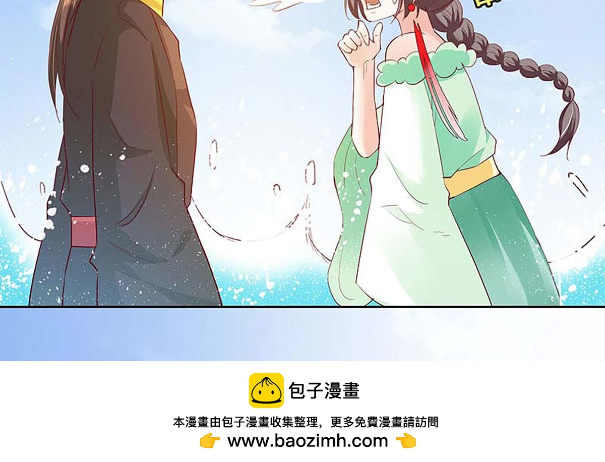 第132话(1/2)-第132话