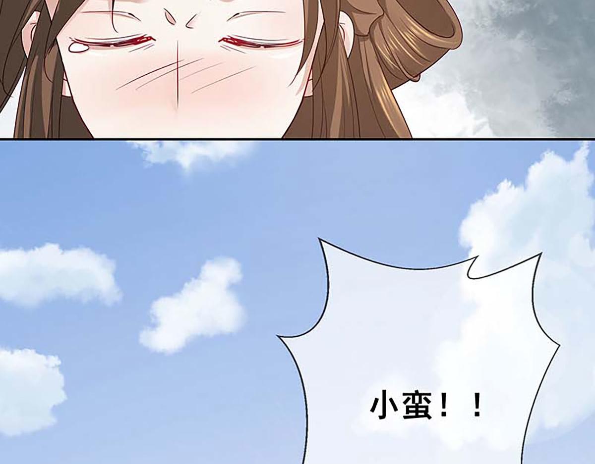 第132话(1/2)-第132话
