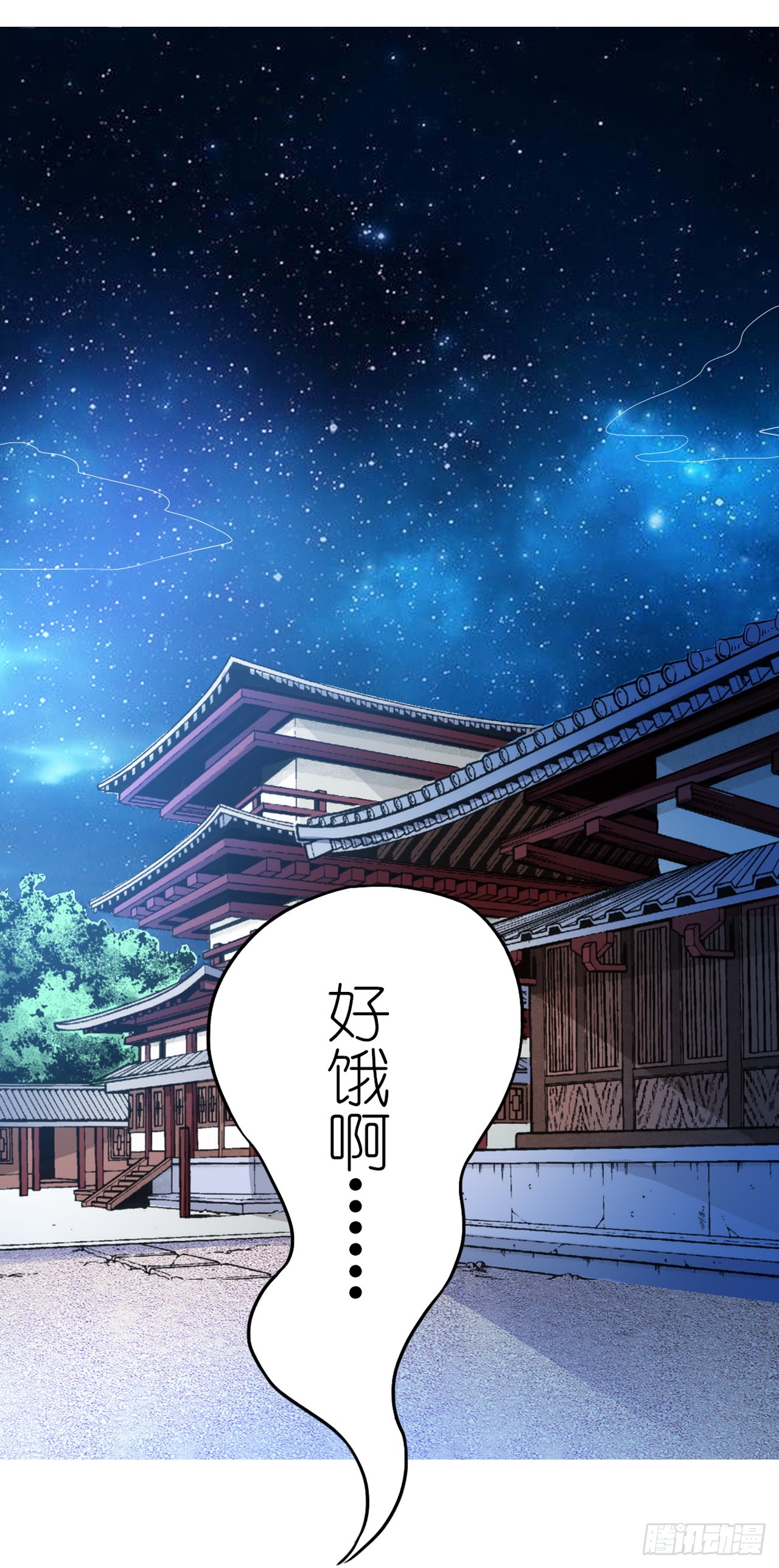 第14话-第14话