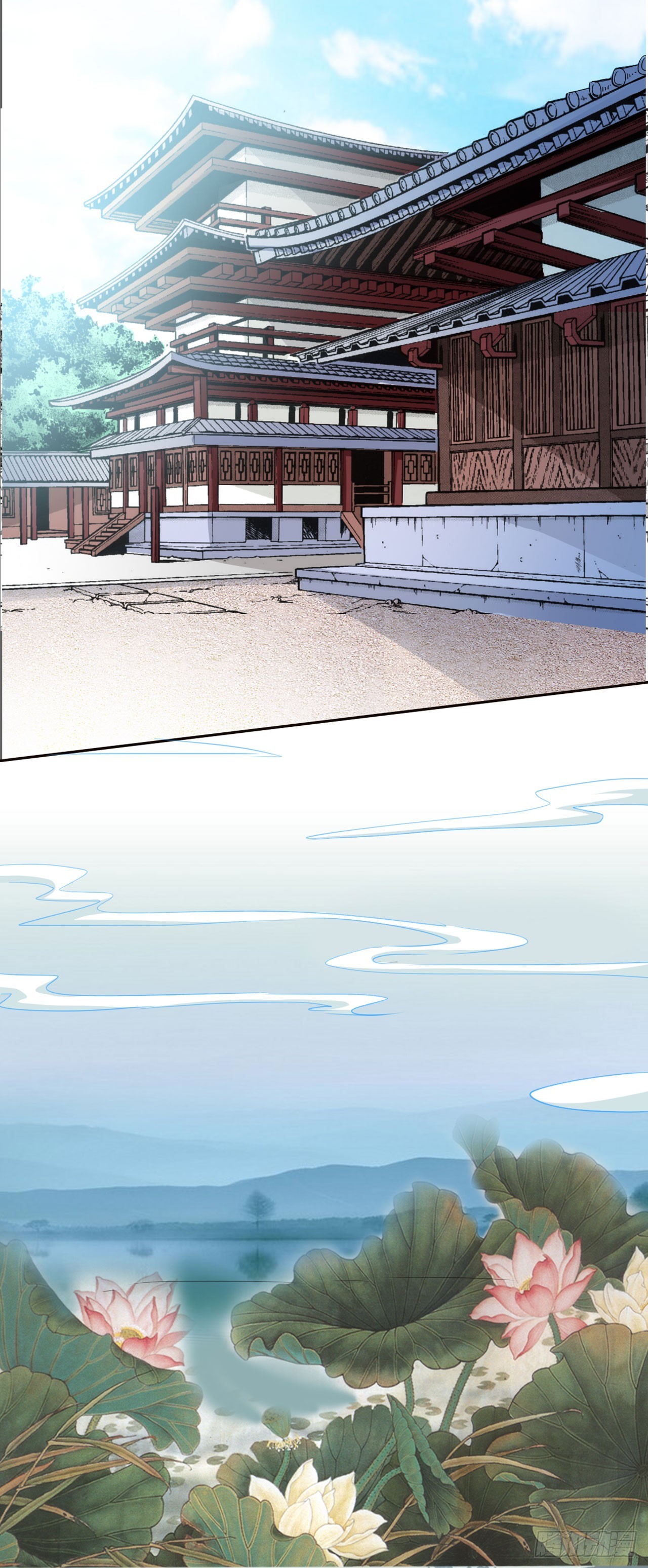 第30话-第30话